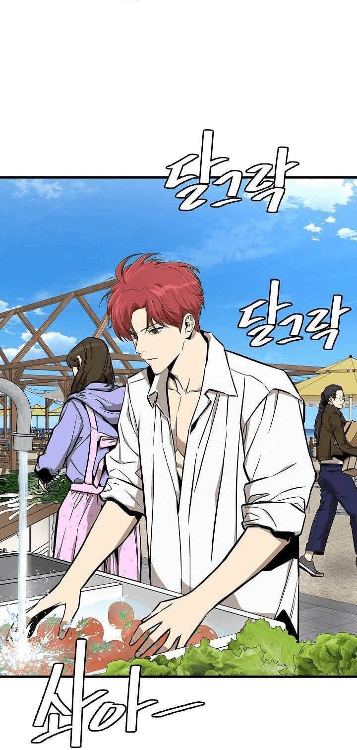 Return Survival Chapter 134 - 8