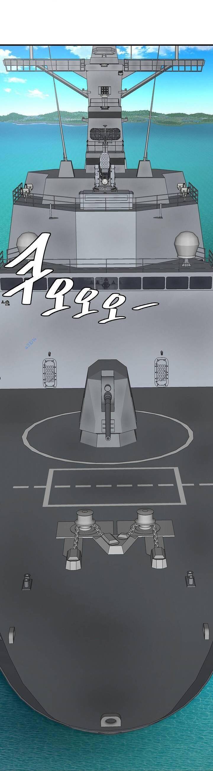 Return Survival Chapter 135 - 18