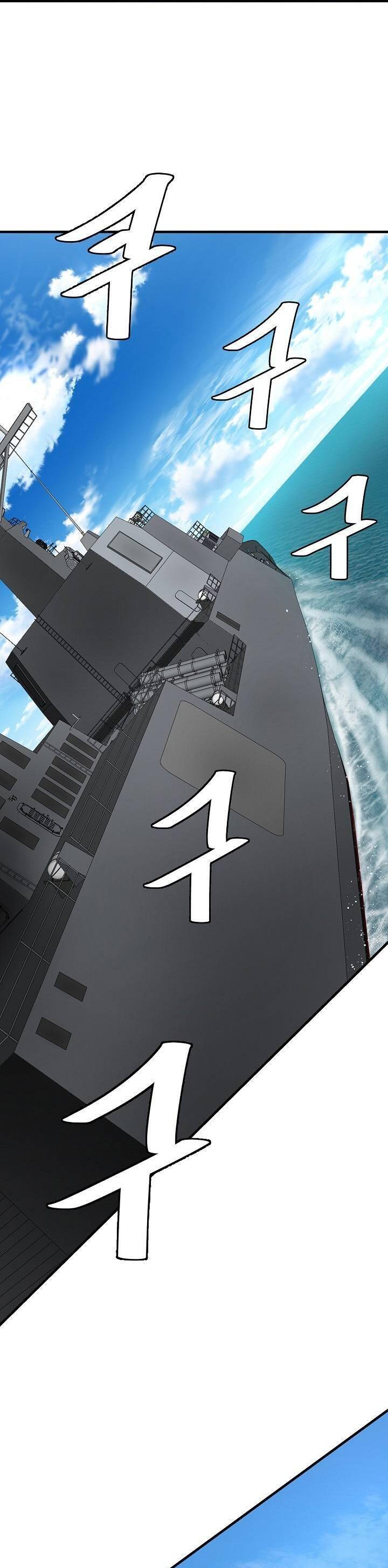 Return Survival Chapter 135 - 19