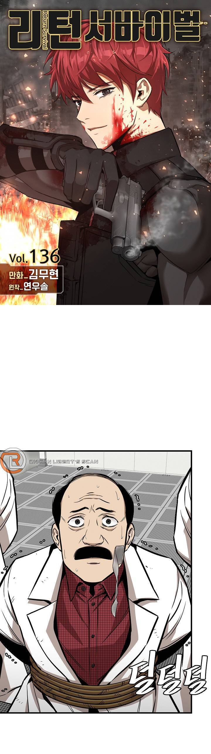 Return Survival Chapter 136 - 1