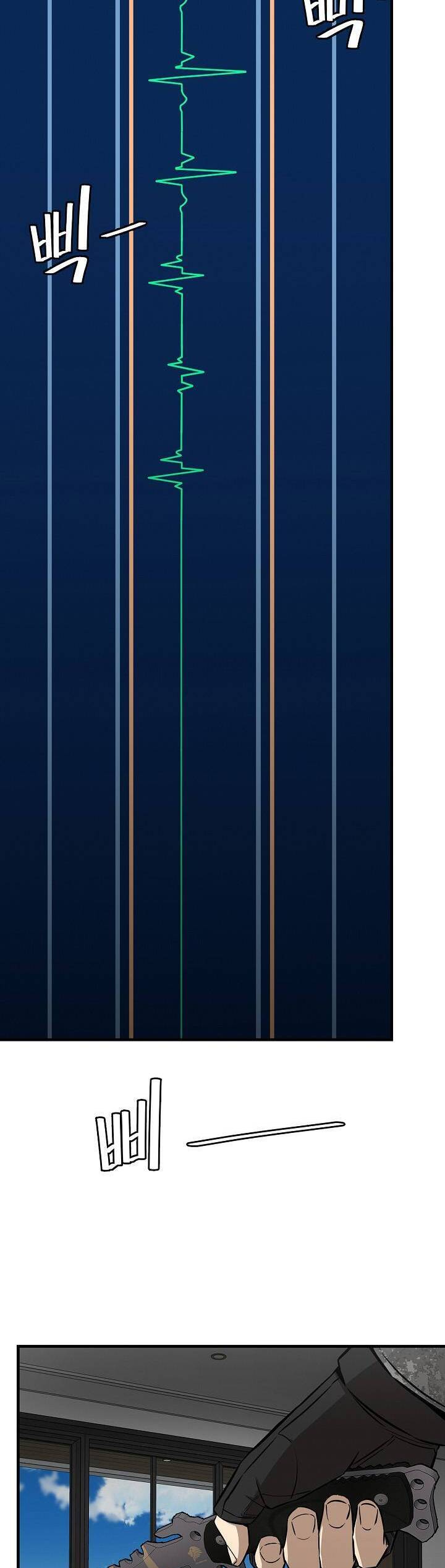 Return Survival Chapter 136 - 30