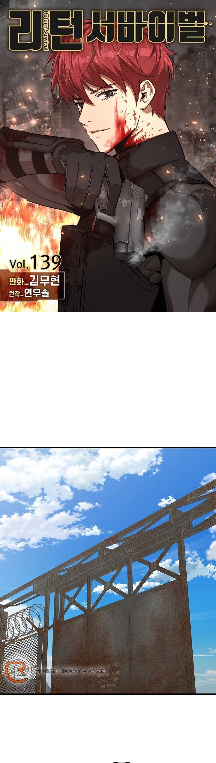 Return Survival Chapter 139 - 1