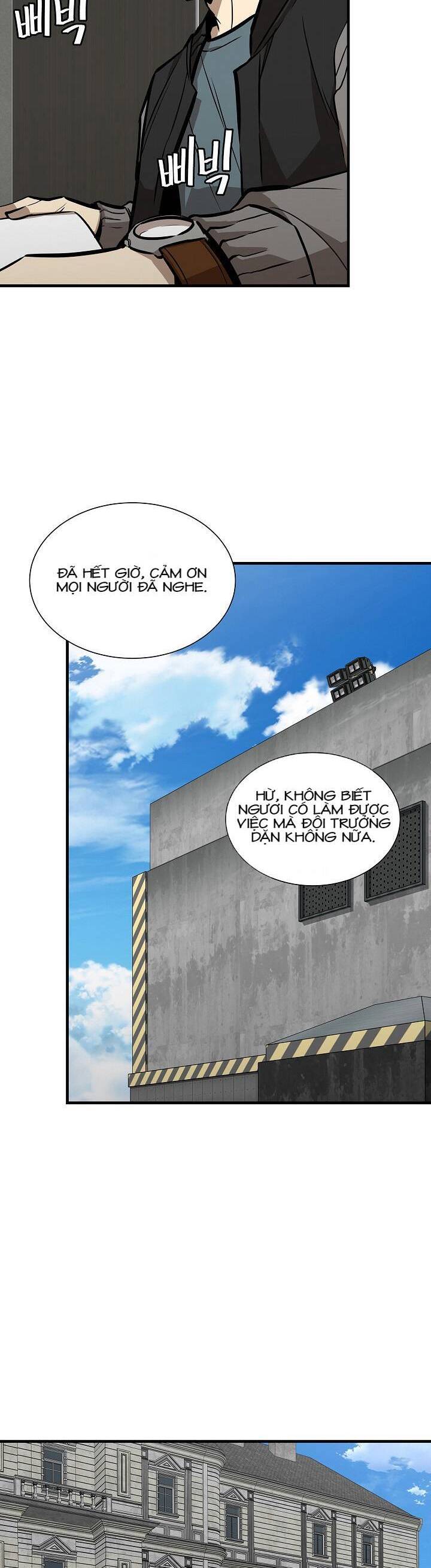 Return Survival Chapter 140 - 21