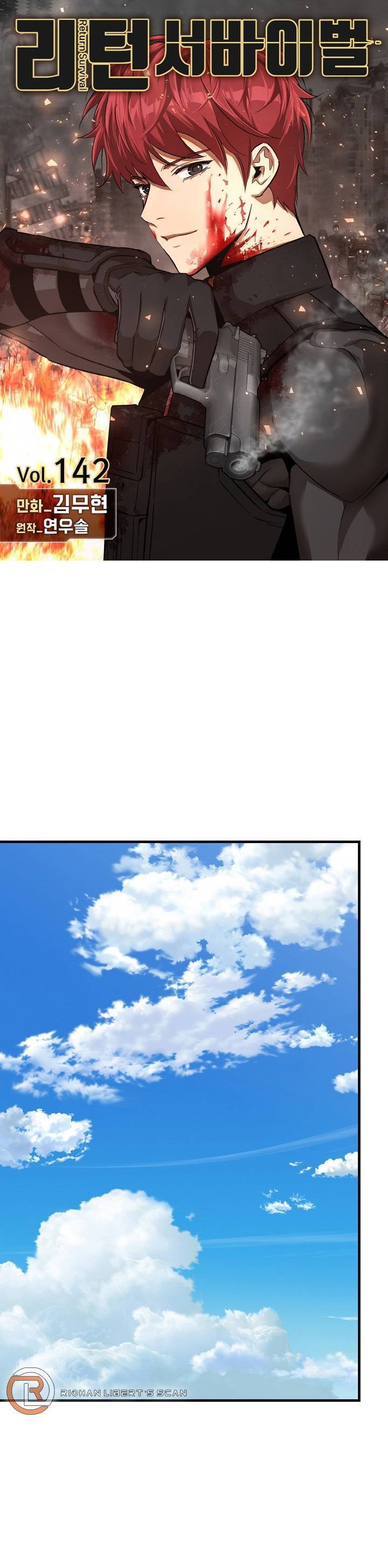 Return Survival Chapter 142 - 1