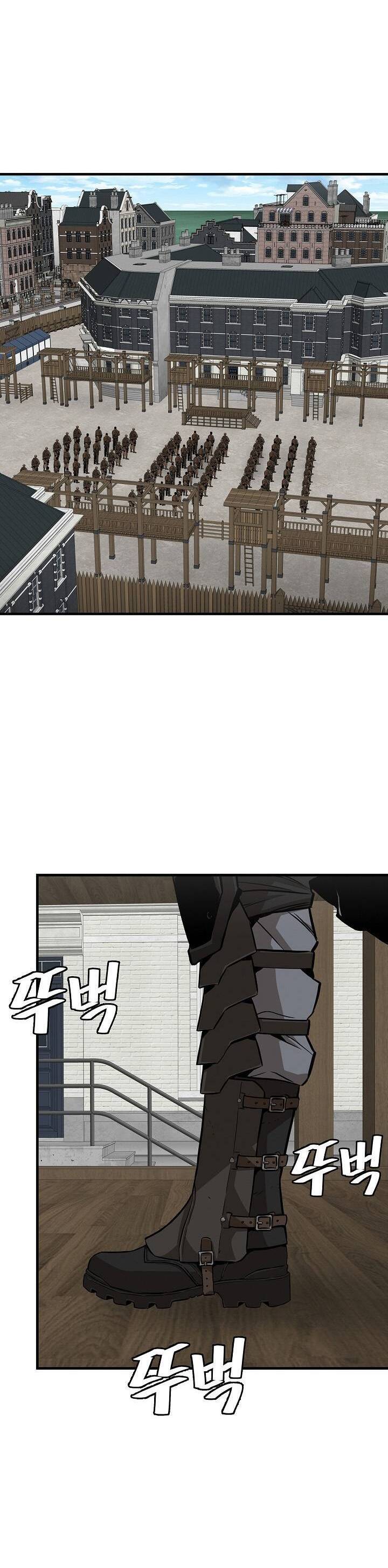 Return Survival Chapter 142 - 2