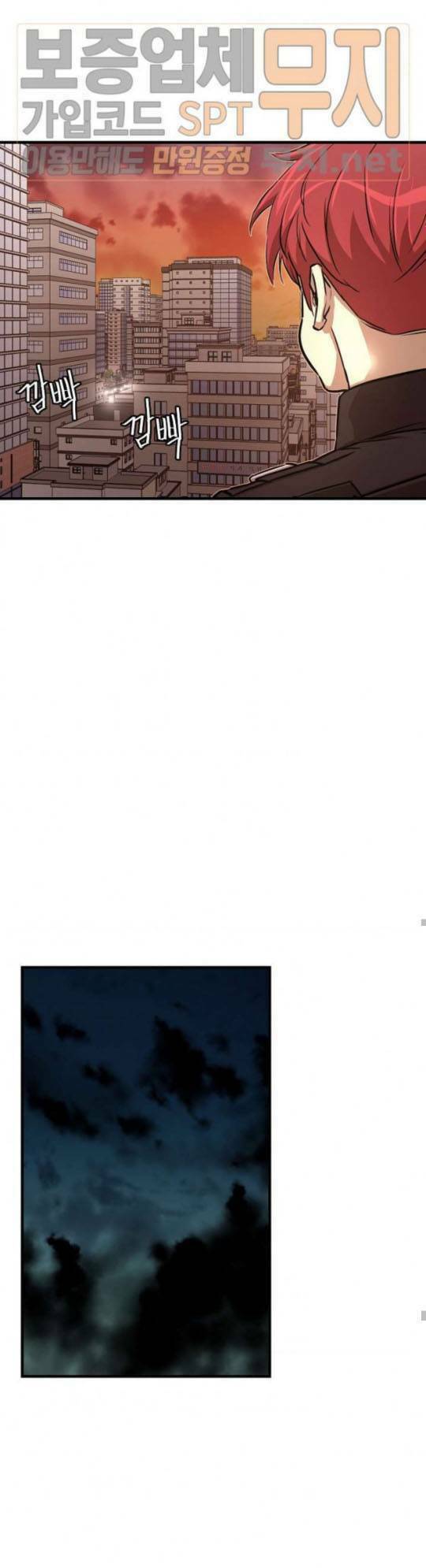 Return Survival Chapter 43 - 26