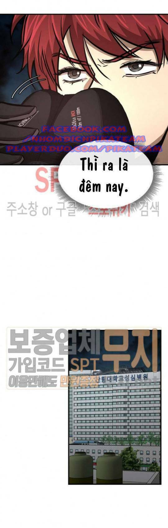 Return Survival Chapter 43 - 29