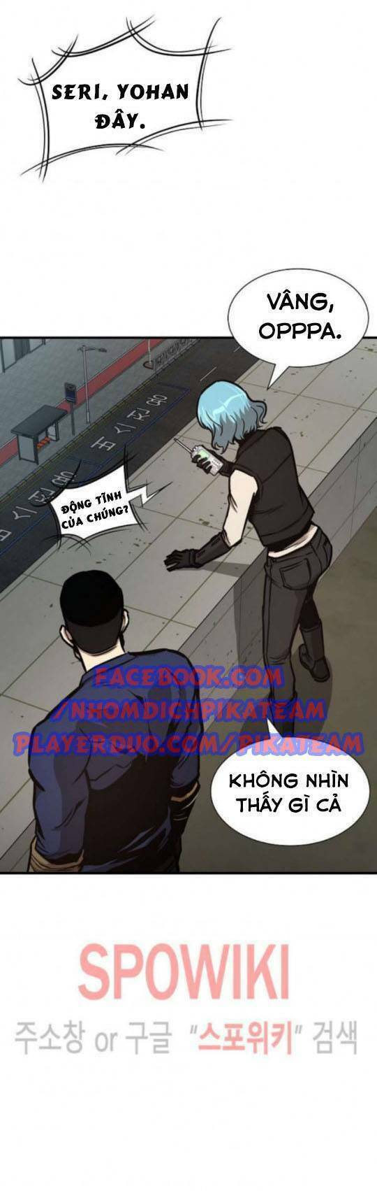 Return Survival Chapter 43 - 34