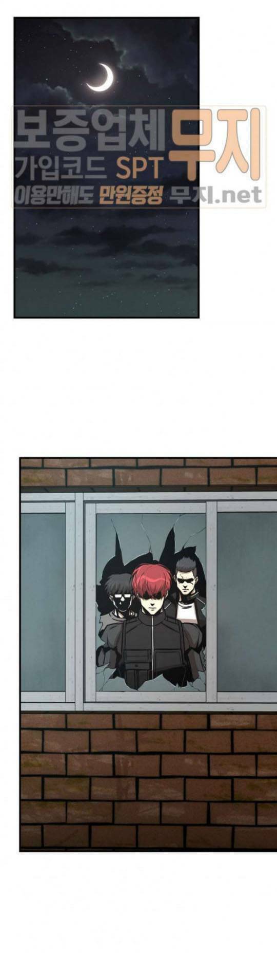 Return Survival Chapter 43 - 35