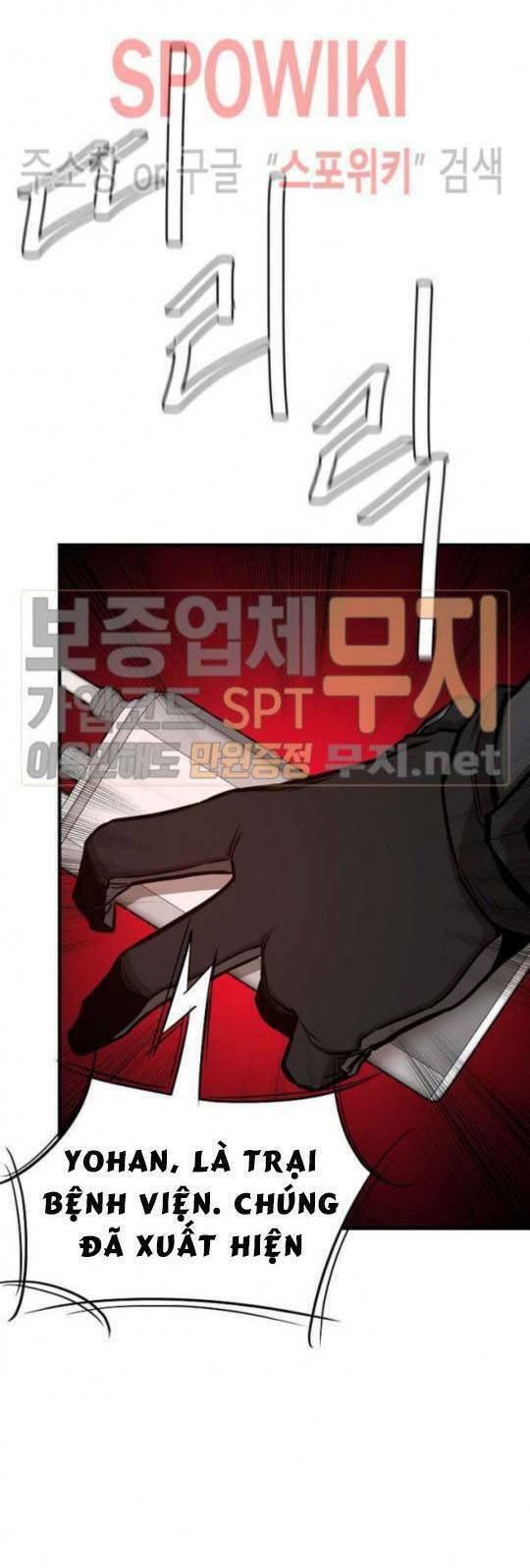 Return Survival Chapter 43 - 42