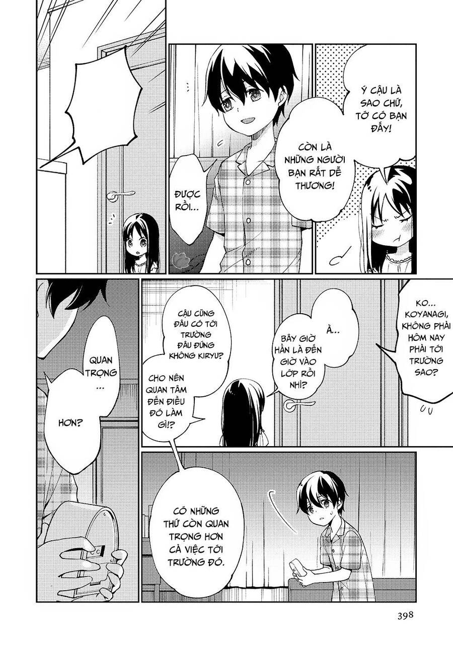 Mata, Onaji Yume Wo Miteita Chapter 10 - 17