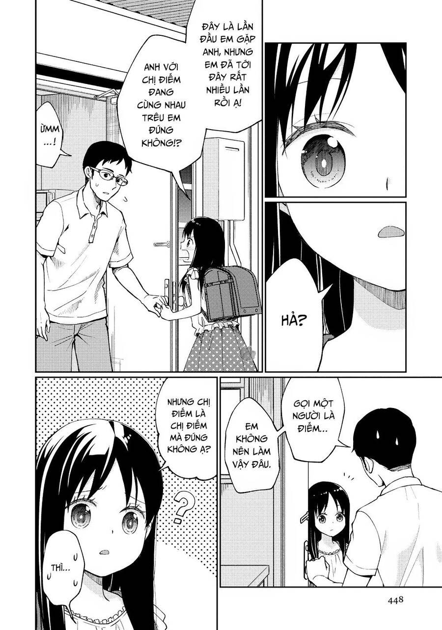 Mata, Onaji Yume Wo Miteita Chapter 11 - 21