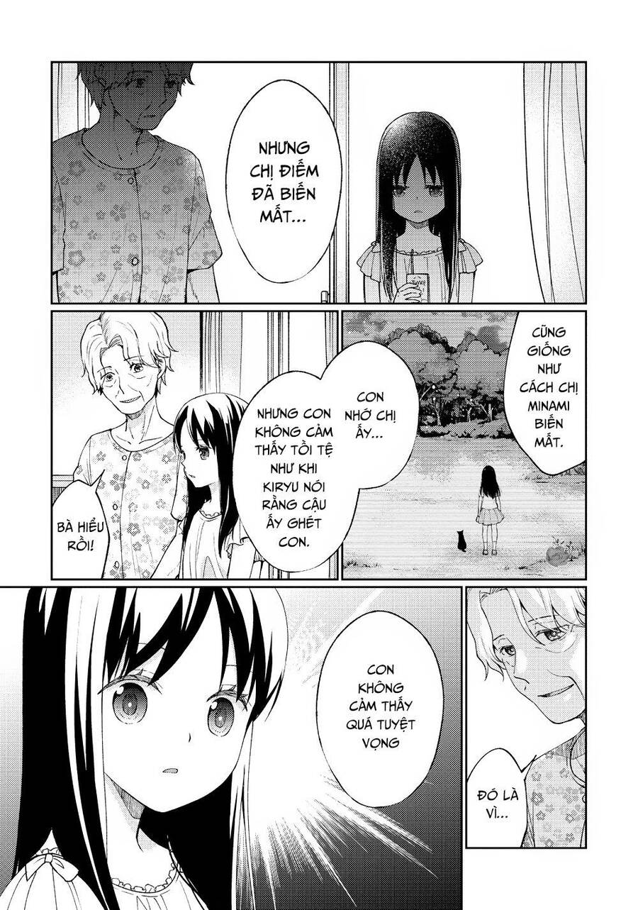Mata, Onaji Yume Wo Miteita Chapter 11 - 30