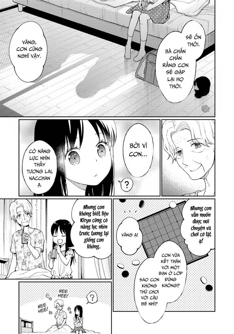 Mata, Onaji Yume Wo Miteita Chapter 11 - 32