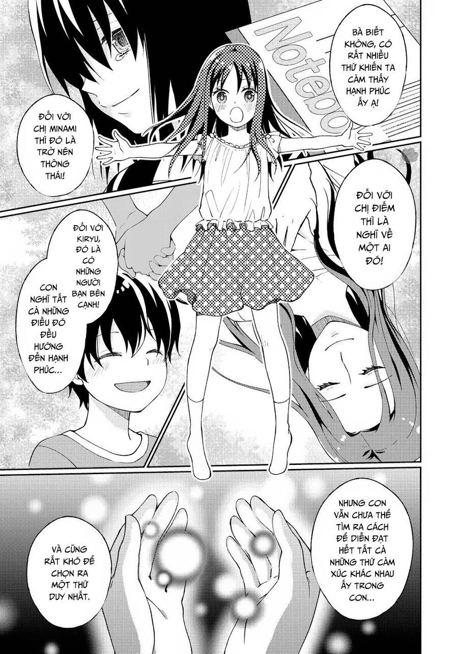 Mata, Onaji Yume Wo Miteita Chapter 11 - 34