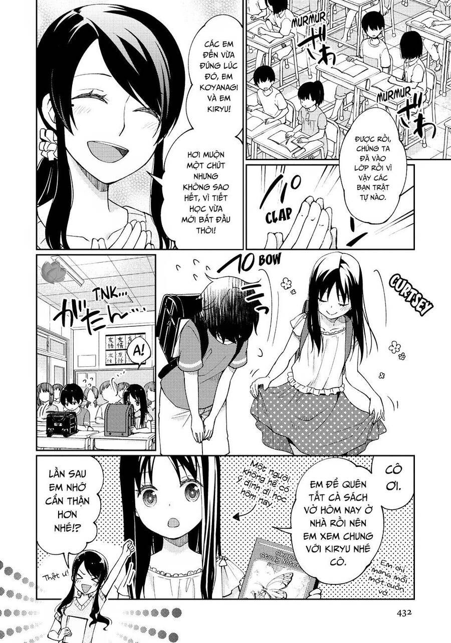 Mata, Onaji Yume Wo Miteita Chapter 11 - 5