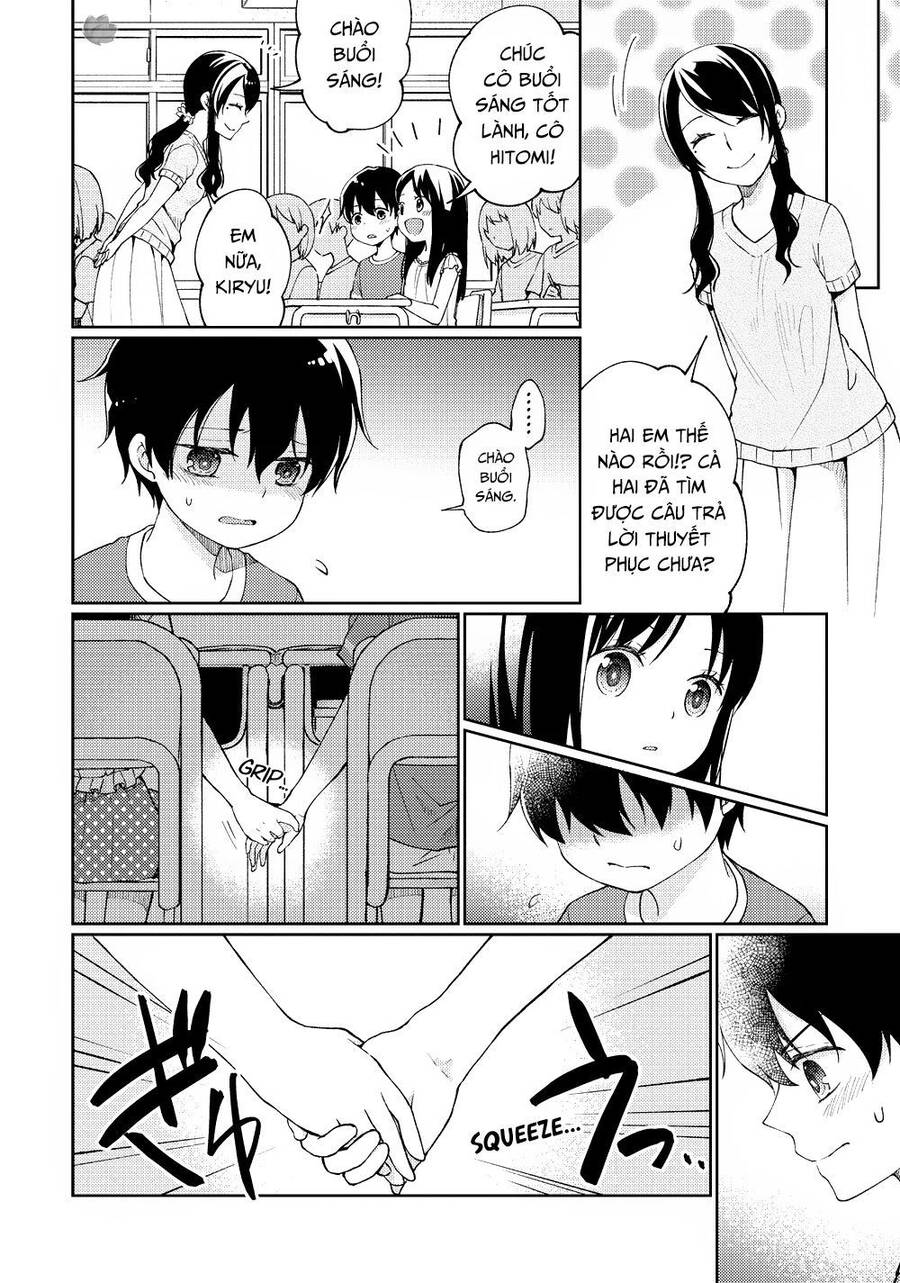 Mata, Onaji Yume Wo Miteita Chapter 11 - 7