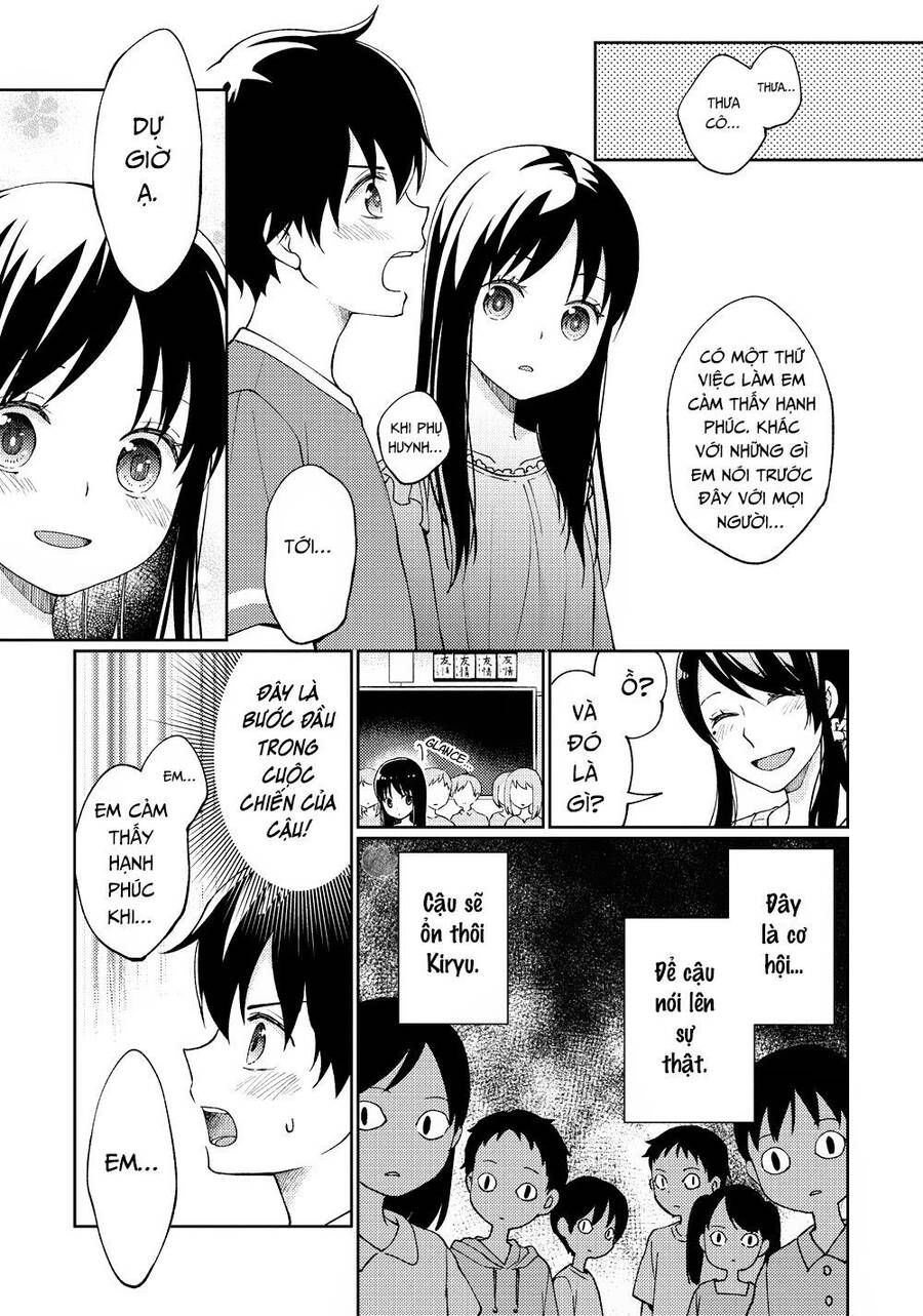 Mata, Onaji Yume Wo Miteita Chapter 11 - 8