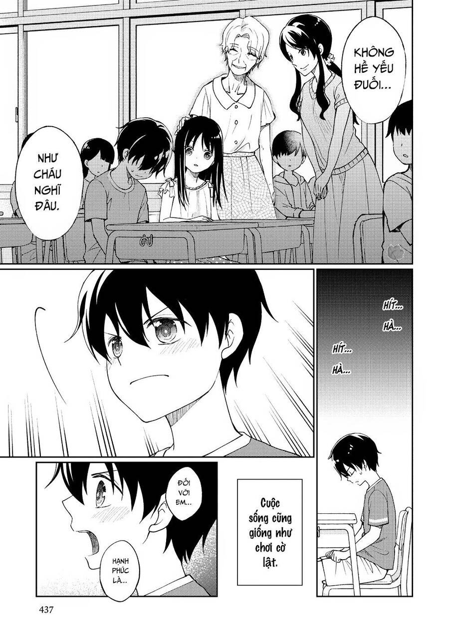 Mata, Onaji Yume Wo Miteita Chapter 11 - 10