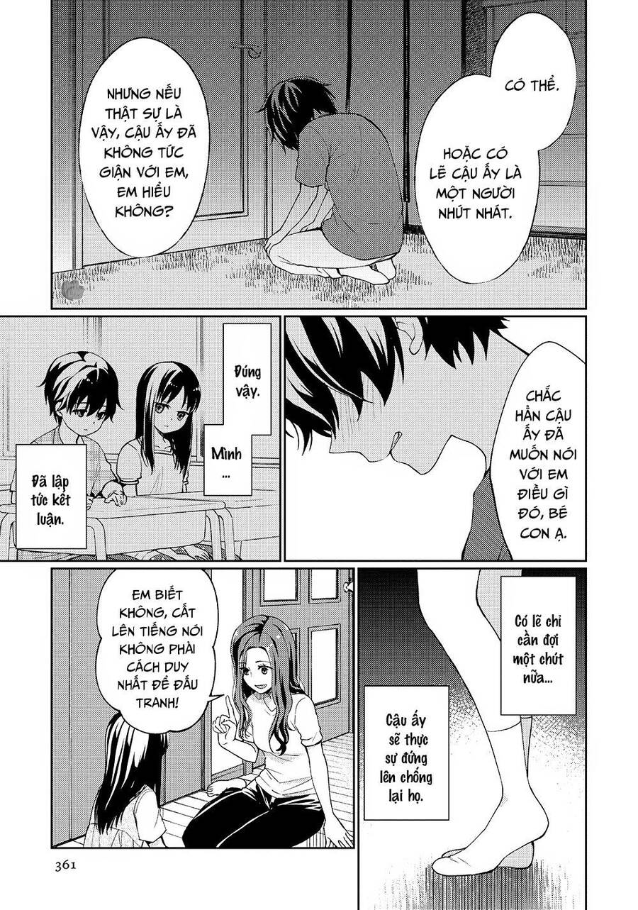 Mata, Onaji Yume Wo Miteita Chapter 9 - 12