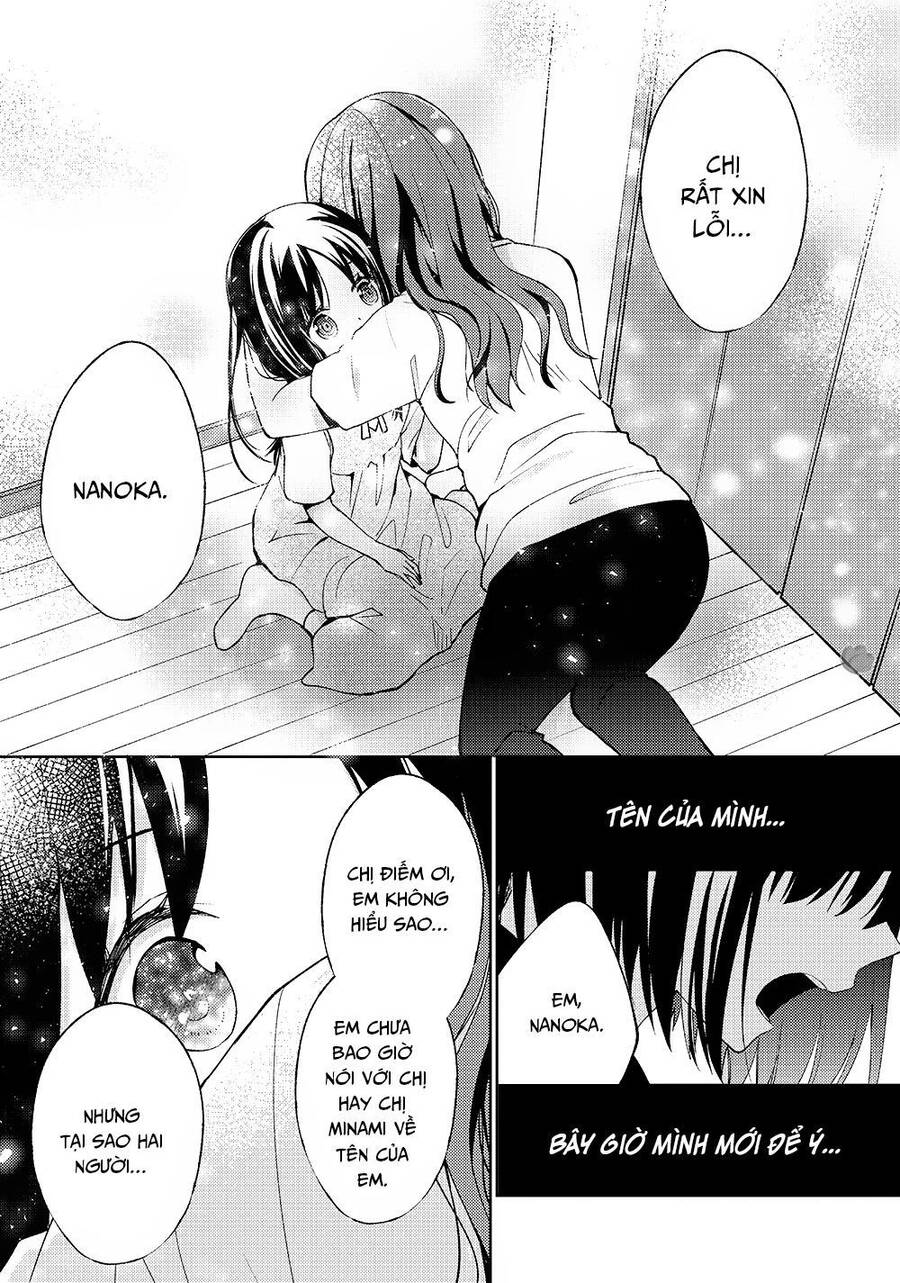 Mata, Onaji Yume Wo Miteita Chapter 9 - 22