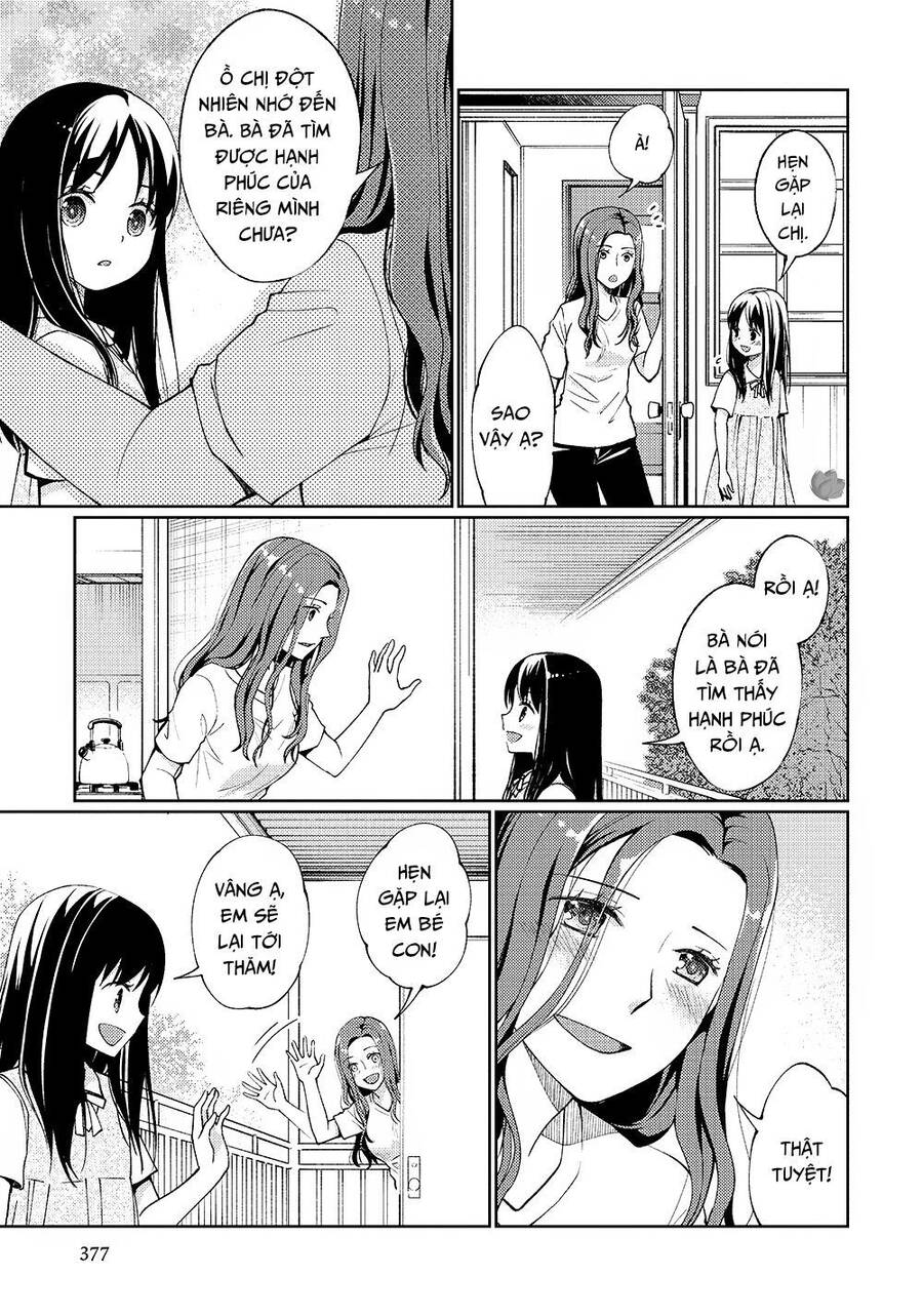 Mata, Onaji Yume Wo Miteita Chapter 9 - 28