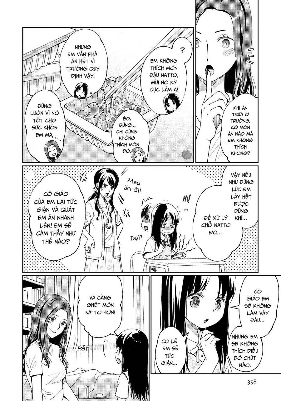 Mata, Onaji Yume Wo Miteita Chapter 9 - 9