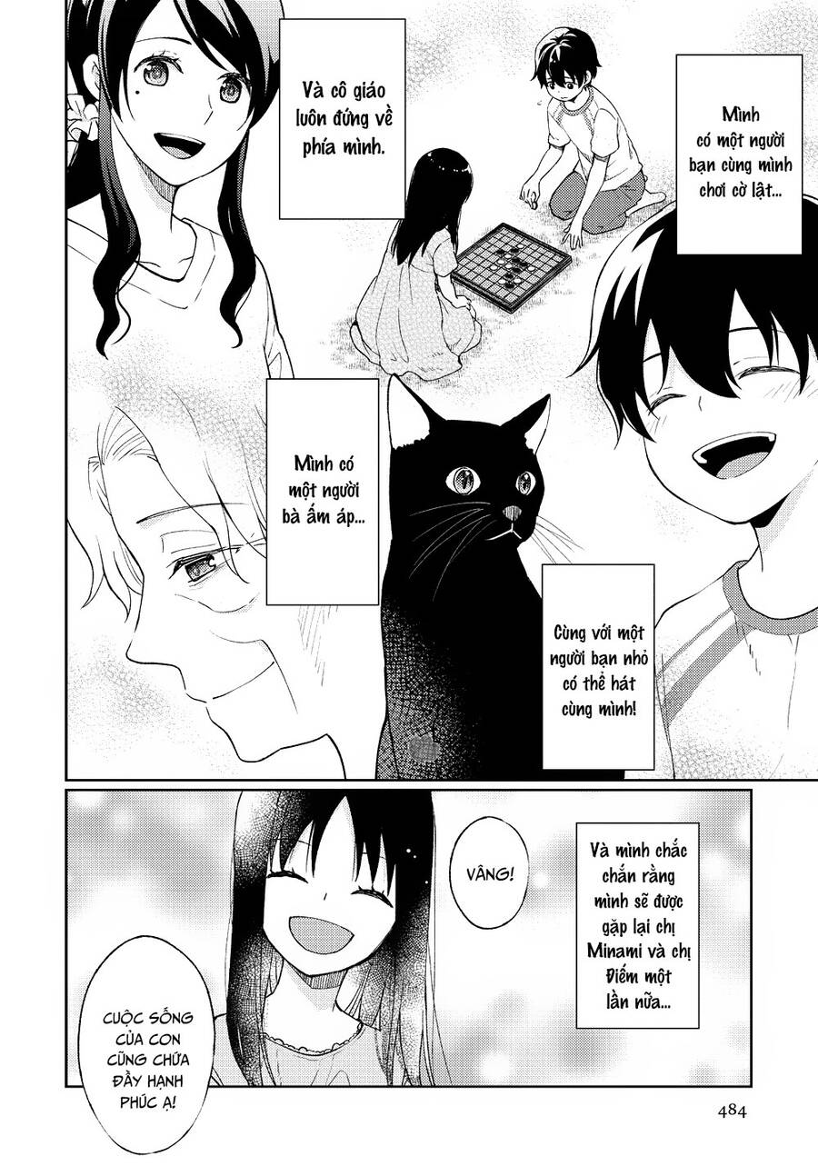 Mata, Onaji Yume Wo Miteita Chapter 12 - 15