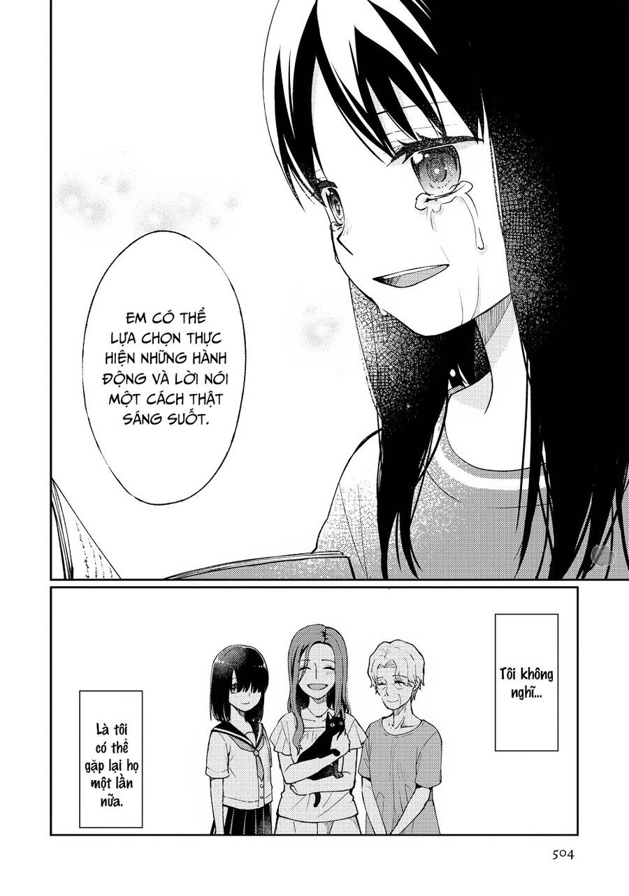 Mata, Onaji Yume Wo Miteita Chapter 12 - 35