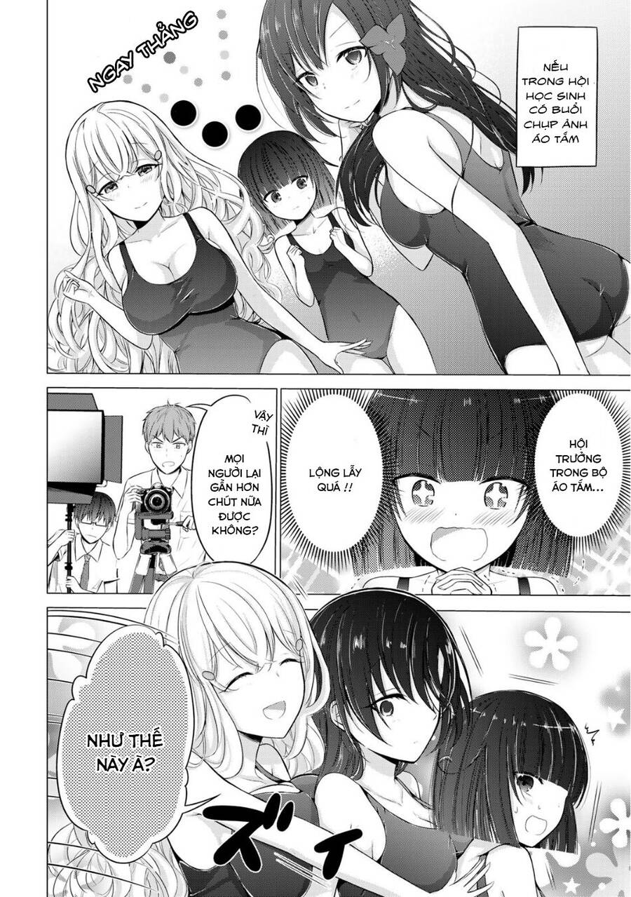 The Student Council President Solves Everything On The Bed Chapter 8.5 - 8