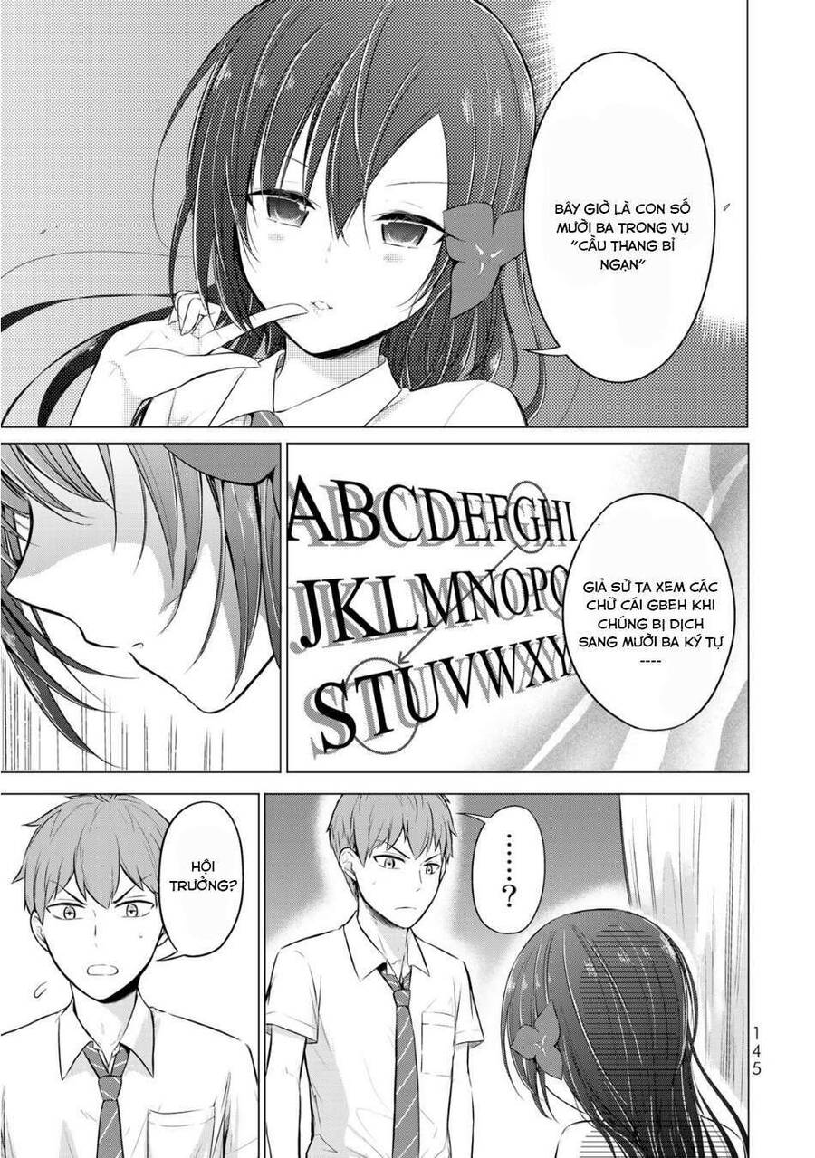 The Student Council President Solves Everything On The Bed Chapter 8 - 17