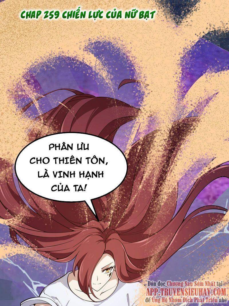 Ta Chẳng Qua Là Một Đại La Kim Tiên Chapter 259 - 1