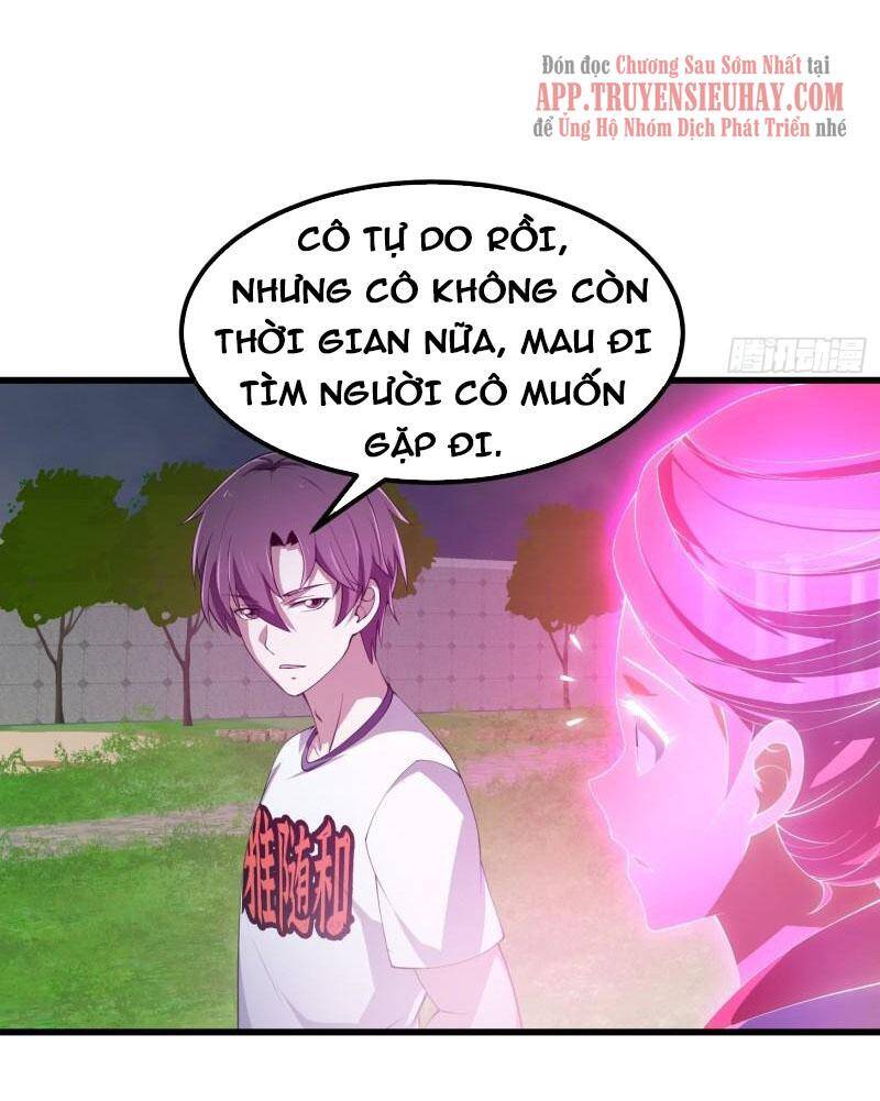 Ta Chẳng Qua Là Một Đại La Kim Tiên Chapter 272 - 34