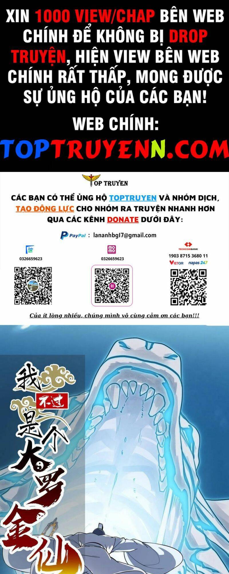 Ta Chẳng Qua Là Một Đại La Kim Tiên Chapter 296 - 1