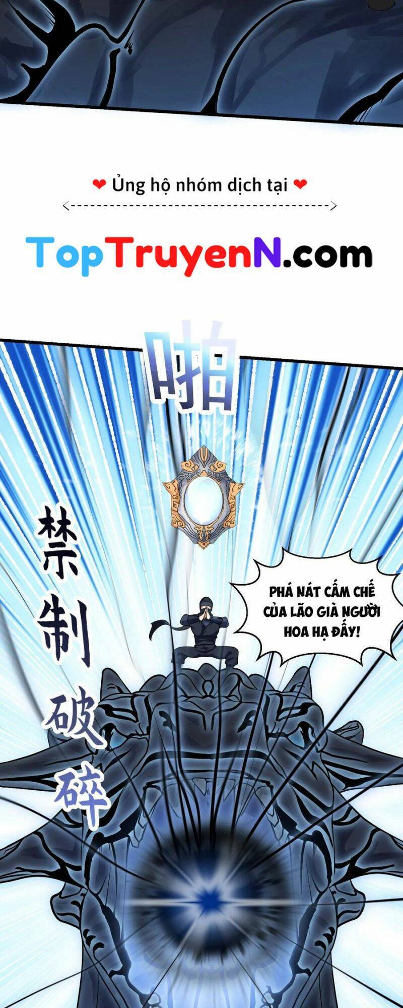 Ta Chẳng Qua Là Một Đại La Kim Tiên Chapter 296 - 15