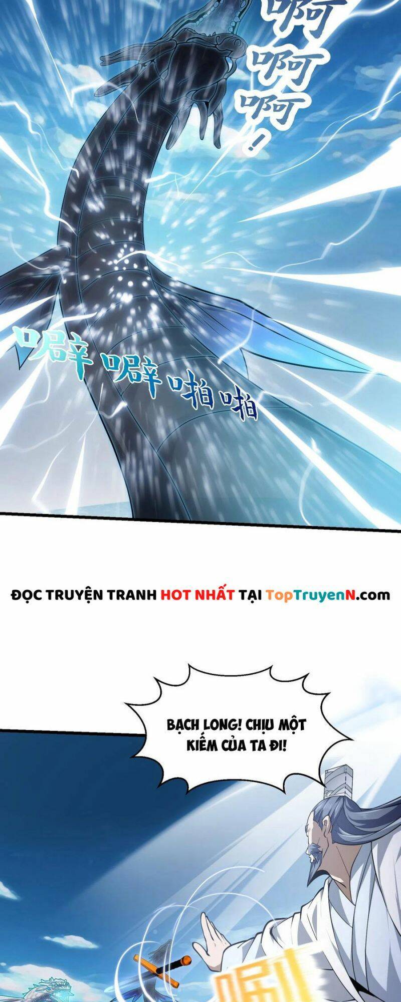 Ta Chẳng Qua Là Một Đại La Kim Tiên Chapter 296 - 6