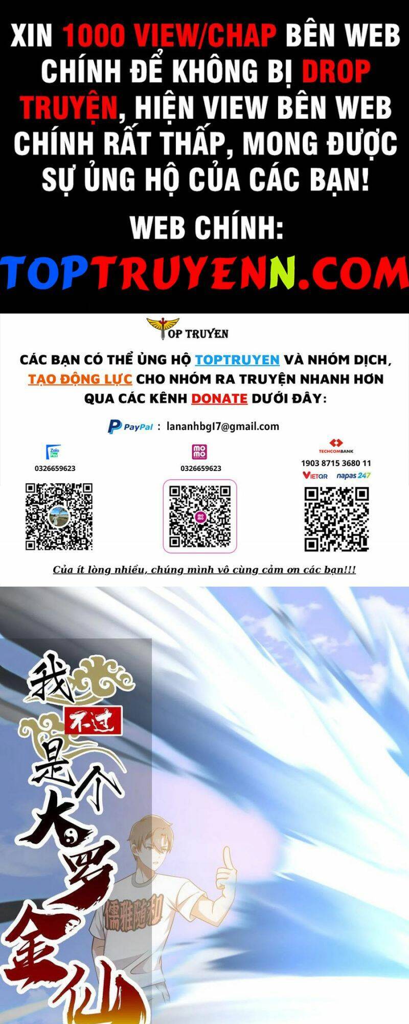 Ta Chẳng Qua Là Một Đại La Kim Tiên Chapter 299 - 1