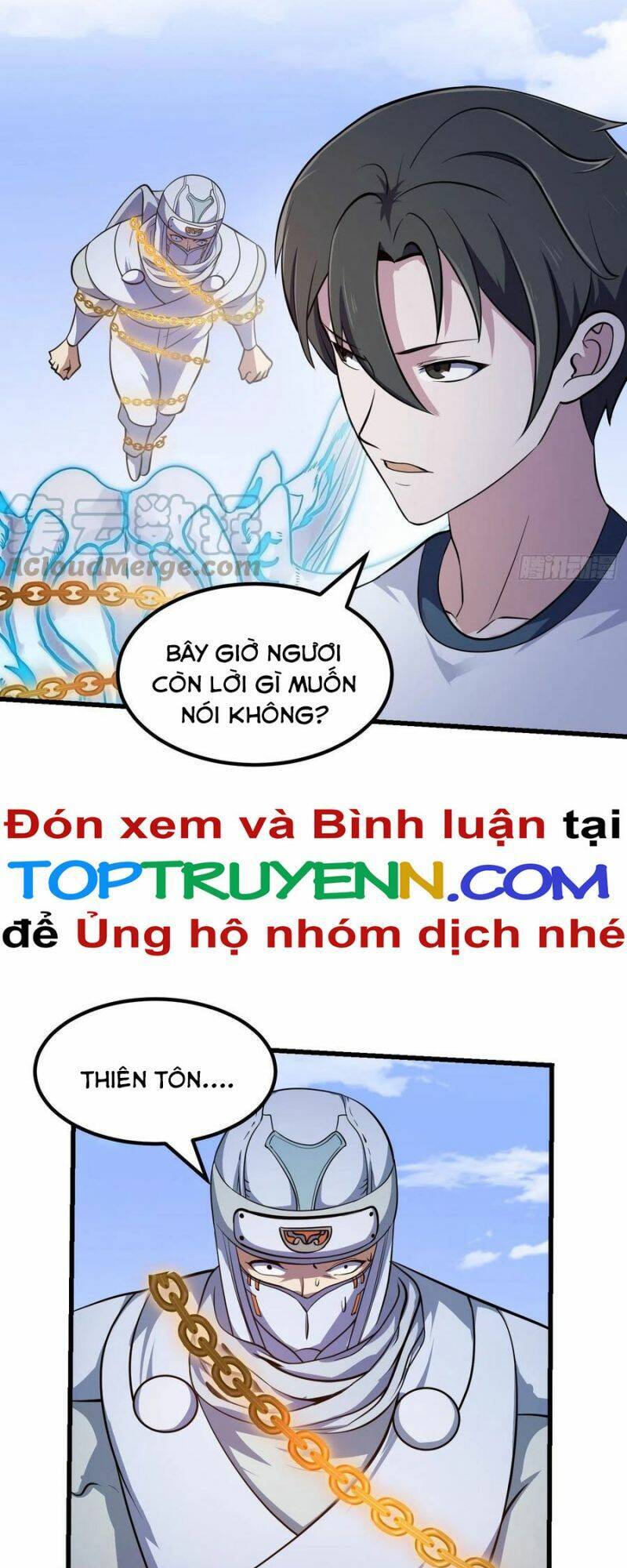 Ta Chẳng Qua Là Một Đại La Kim Tiên Chapter 299 - 24