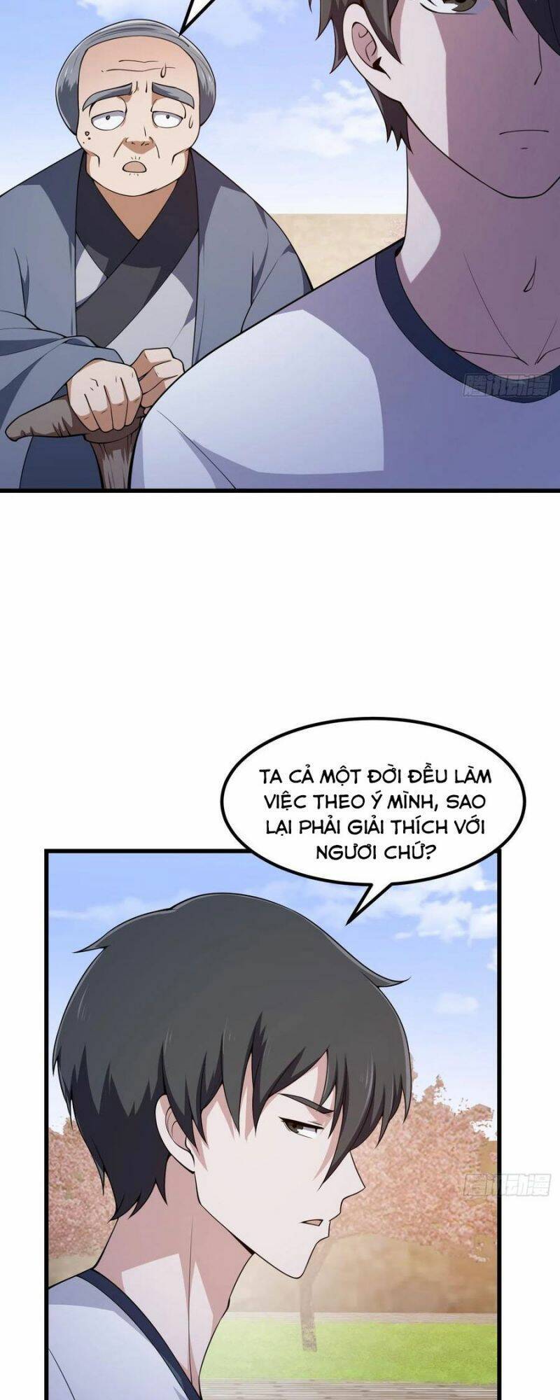 Ta Chẳng Qua Là Một Đại La Kim Tiên Chapter 300 - 12