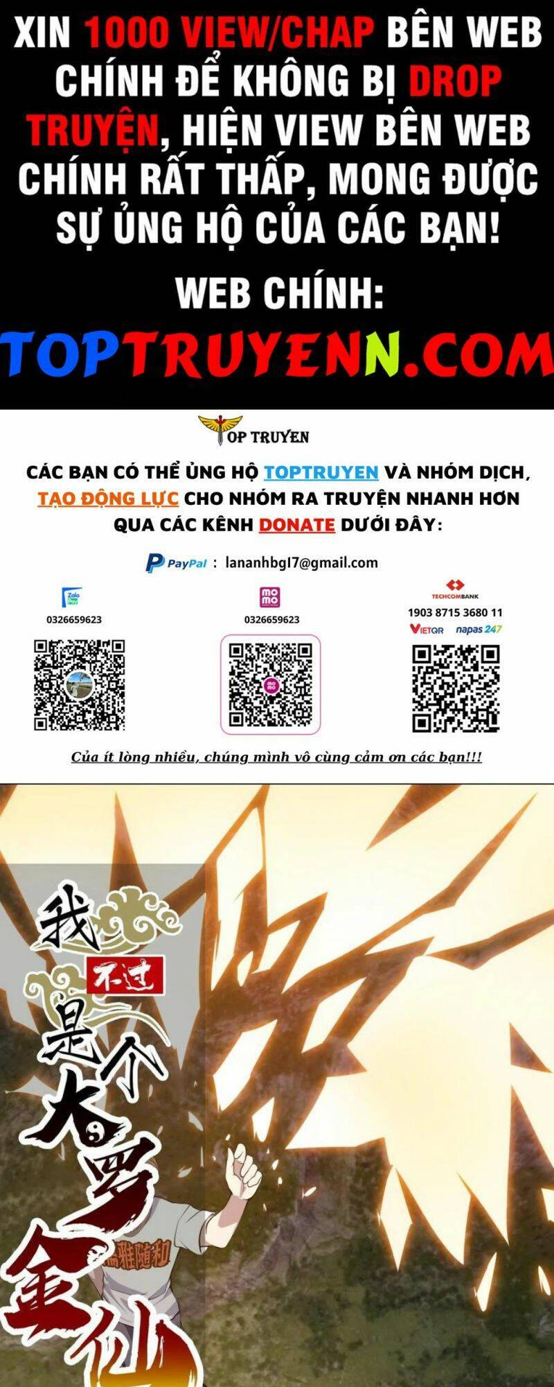 Ta Chẳng Qua Là Một Đại La Kim Tiên Chapter 302 - 1