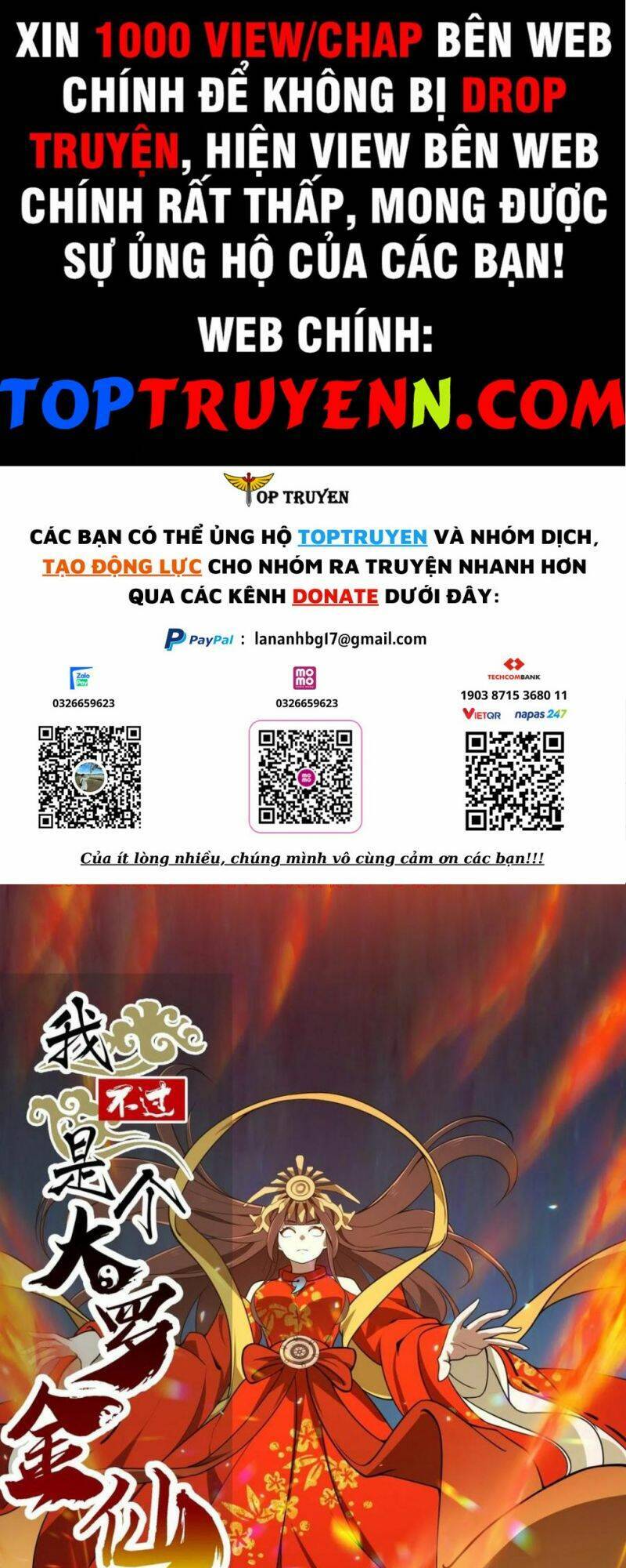 Ta Chẳng Qua Là Một Đại La Kim Tiên Chapter 303 - 1