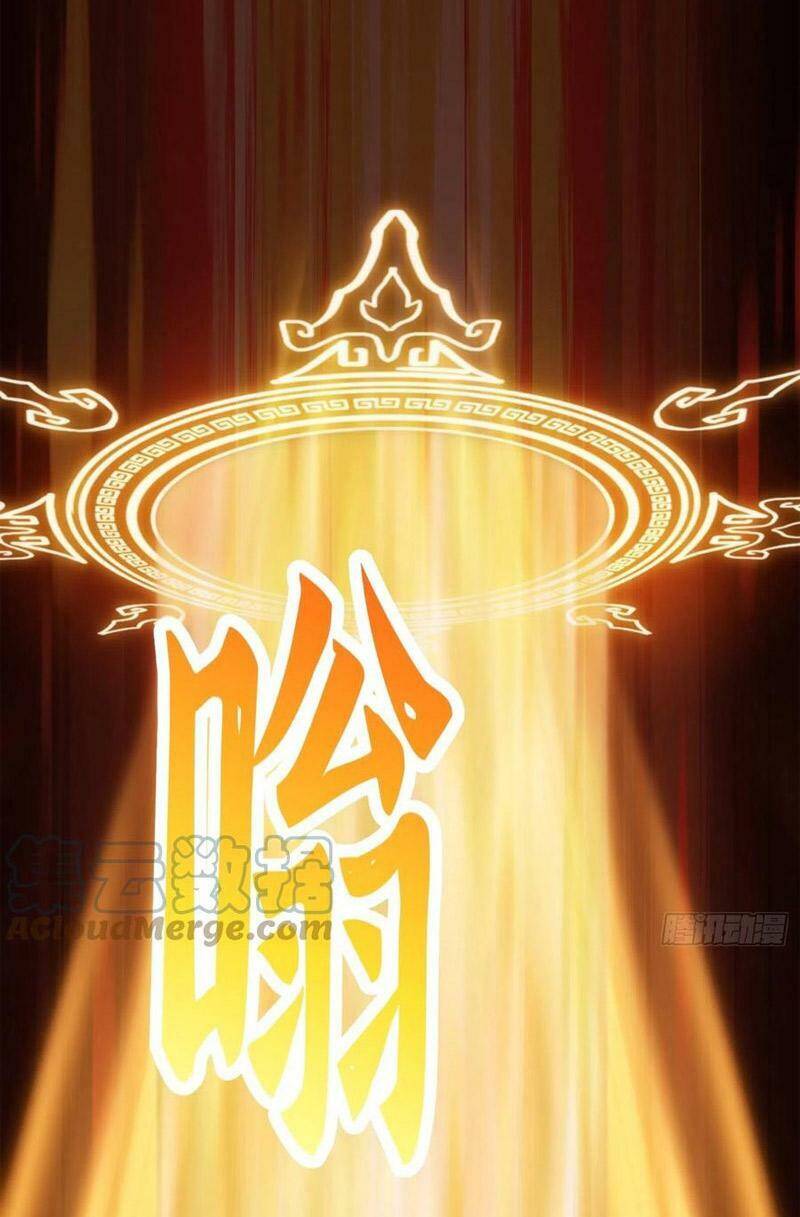 Ta Chẳng Qua Là Một Đại La Kim Tiên Chapter 249 - 3