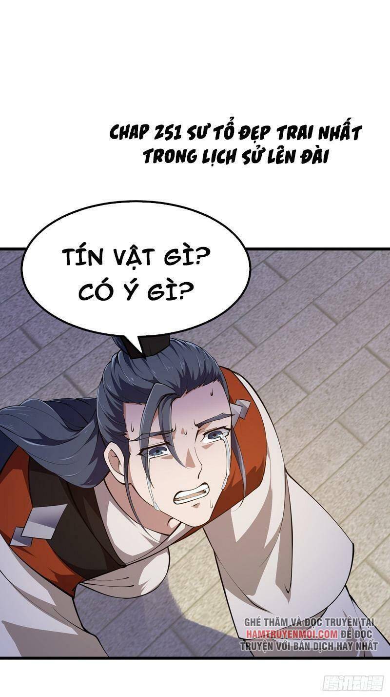 Ta Chẳng Qua Là Một Đại La Kim Tiên Chapter 251 - 1