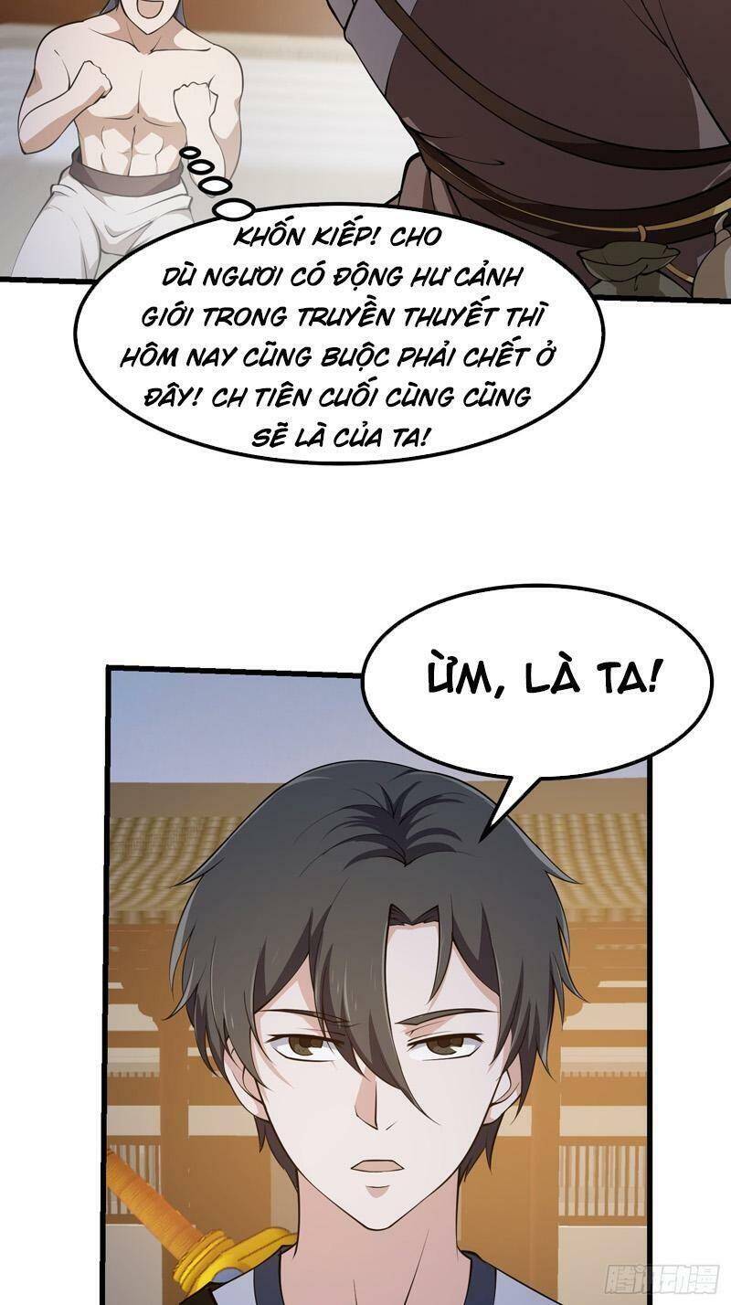 Ta Chẳng Qua Là Một Đại La Kim Tiên Chapter 251 - 21