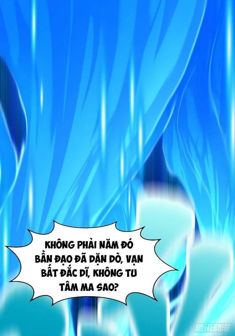 Ta Chẳng Qua Là Một Đại La Kim Tiên Chapter 251 - 35
