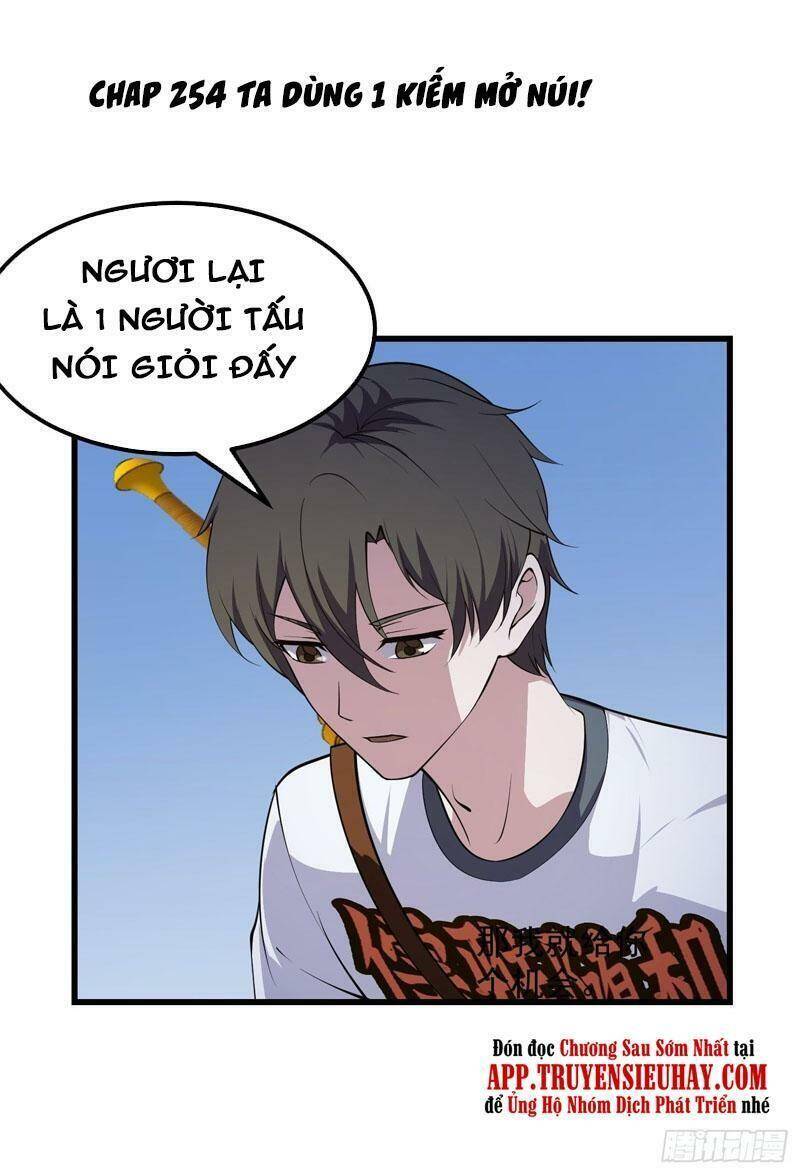 Ta Chẳng Qua Là Một Đại La Kim Tiên Chapter 254 - 1
