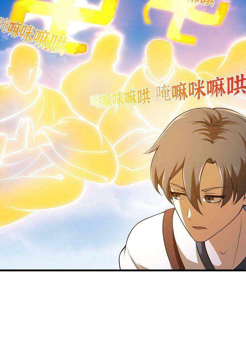 Ta Chẳng Qua Là Một Đại La Kim Tiên Chapter 254 - 24