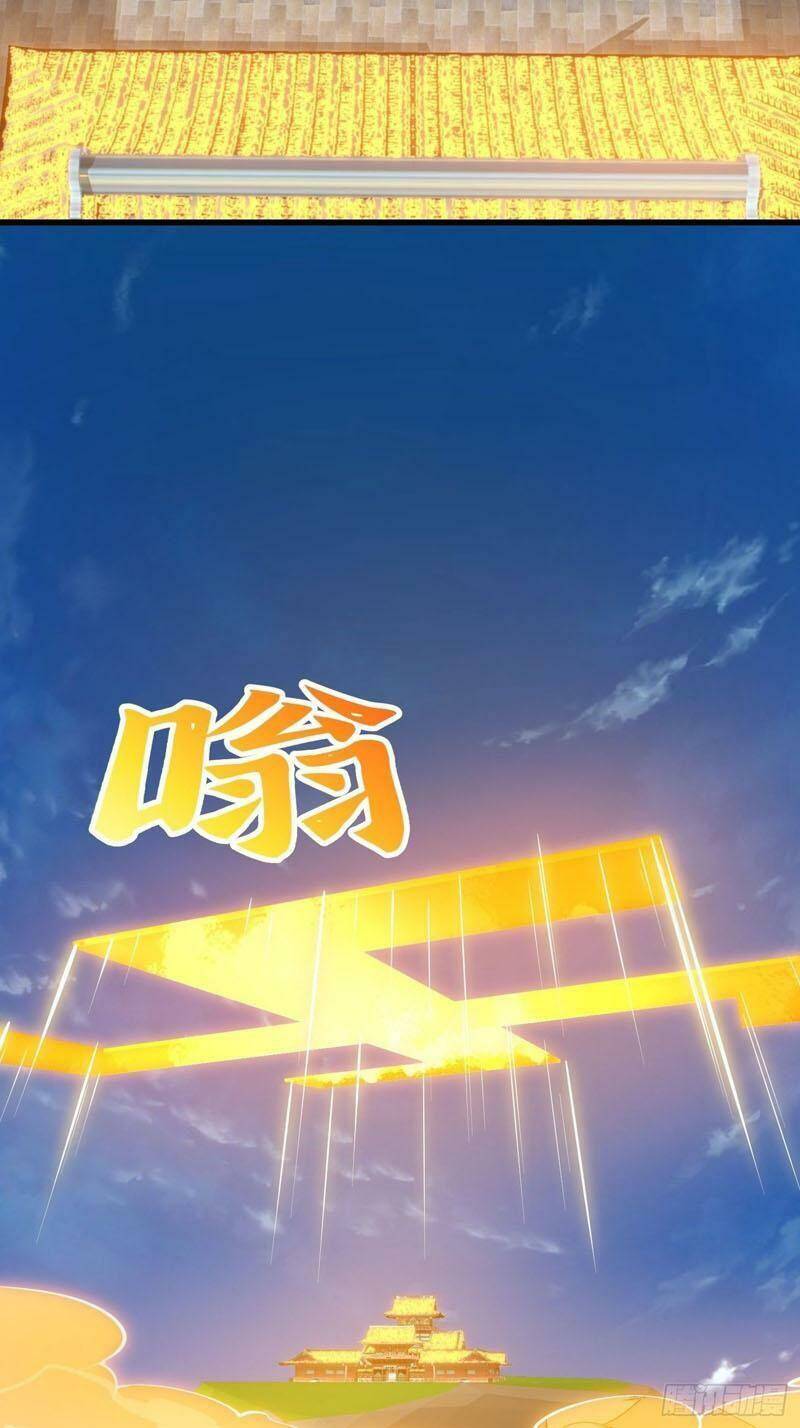Ta Chẳng Qua Là Một Đại La Kim Tiên Chapter 254 - 9