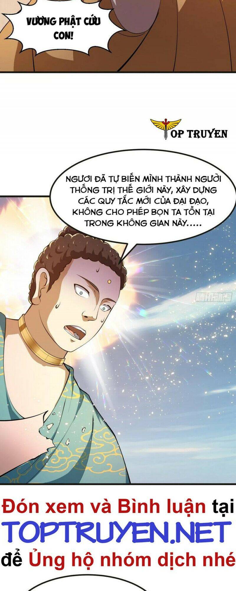 Ta Chẳng Qua Là Một Đại La Kim Tiên Chapter 256 - 5