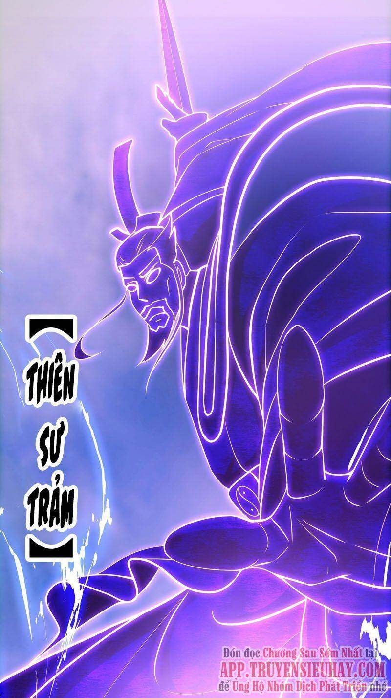 Ta Chẳng Qua Là Một Đại La Kim Tiên Chapter 257 - 32